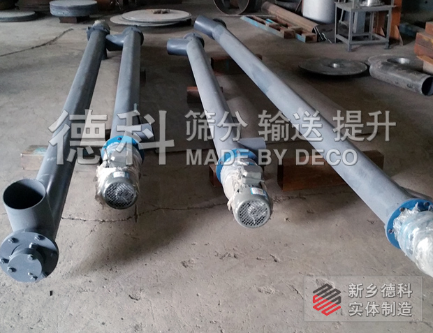 GX159-2800��ʽ����ݔ�͙C�����|(zh��)Q235��